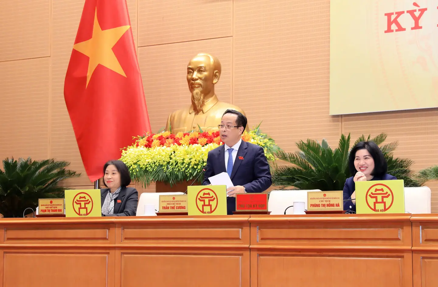 Đài PTTH Hà Nội